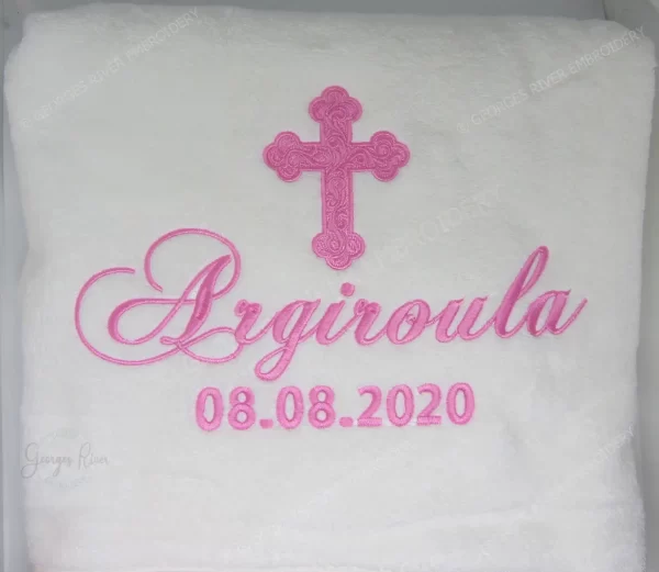 Cross Baptism / Christening Personalized Bath Towel - Cross Name Date Design - Image 3